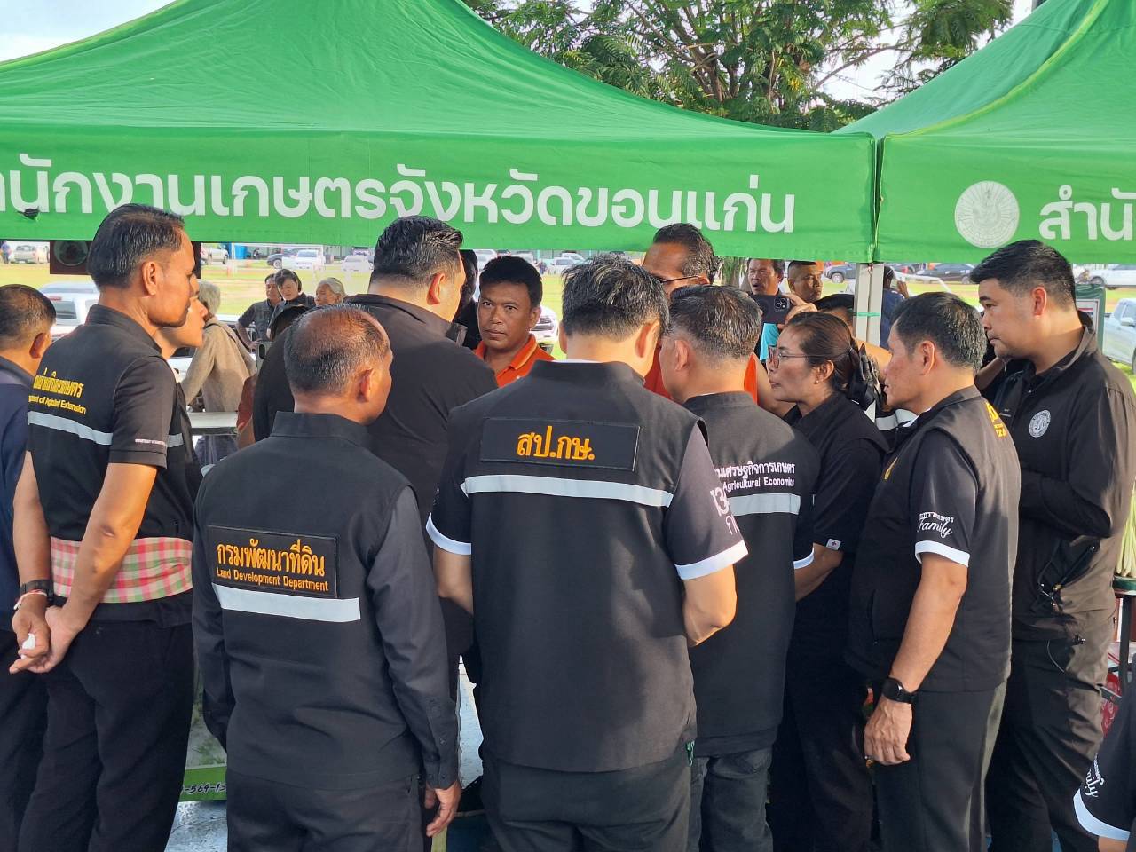 title - ส.ป.ก. ร่วมติดตามรัฐมนตรีช่วยว่าการกระทรวงเกษตรและสหกรณ์ (นายวัชระพล ขาวขำ) และคณะ ลงพื้นที่ตรวจราชการในพื้นที่จังหวัดขอนแก่น 